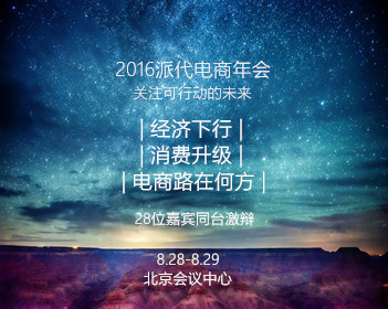 看nba球赛免费网站